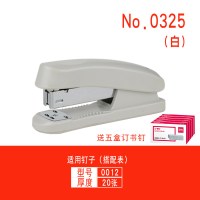 办公用品省力订书机0325加厚大号订书器迷你钉书机中号学生用0425|0325订书机(白)+5盒订书钉