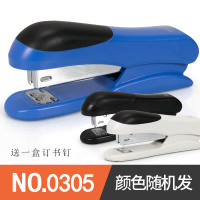 订书机学生用办公用12号装订机标准订书器小号钉书机订书器大号中号省力办公用品文具|[经典款]颜色随机(送1盒钉)0305