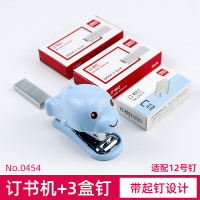 小型订书机学生用订书器小号便捷携带款小型定书机办公钉书机可爱少女心装订机多功能手|海豚款+12号钉3盒[蓝色]