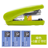 日本文具省力型订书机可爱少女心小学生用小中号迷你装订器手握式订书器10号钉|绿色+3盒针