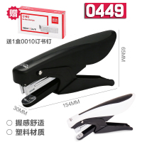 订书机办公用钉厚书省力形多功能手握式中号大号加厚家用032|小款包胶手柄0449可订12张(送0010一盒)黑白色随机发