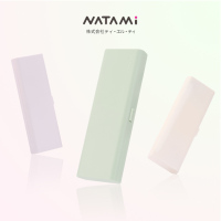 x奈多美马卡龙笔盒新色简约磨砂男女小学生可爱小清新塑料铅笔文具盒