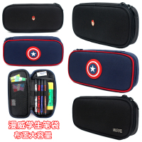 韩国winghouse小学生笔袋男童初中生小孩文具袋大容量儿童铅笔盒