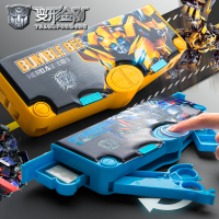 变形金刚文具盒多功能小学生儿童幼儿园小男孩笔盒创意男童男生的铅笔袋小学一年级玩具盒女塑料耐摔折叠可变