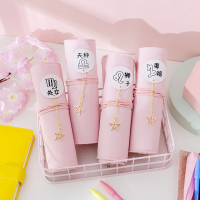 十二星座笔袋韩国简约女生大容量文具盒创意铅笔盒女孩ins少女心小清新可爱中小学生初中生铅笔袋卷笔袋笔帘