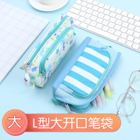 日本pouch type可爱熊猫笔袋大容量创意文具盒高中学生便捷铅笔盒少女心女铅笔盒