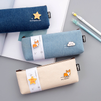 韩国简约大容量帆布盐系笔袋男女小学生铅笔袋创意网红日系可爱小仙女笔盒ins潮初中生高颜值文具盒