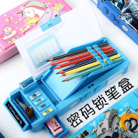 密码锁多功能文具盒男铅笔盒小学生创意个性幼儿园儿童男孩网红女孩1-3年级女童变形金刚塑料智能多层笔袋