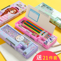 卡通文具盒女简约多功能笔盒双层创意网红沙小学生密码笔盒大容量可爱花花姑娘塑料磨砂透明学霸铅笔盒男