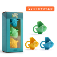 握笔器矫正器小学生幼儿园初学者学写字握笔器神器纠正卧笔器握姿抓笔姿势软胶铅笔保护套初中生中学生正姿|3个装/男生款/单盒