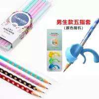 儿童写字幼儿铅笔握笔器三指矫正器小学生3-6幼儿园初学者硅胶纠正姿势小孩宝|12只矫正握姿洞洞铅笔+五指握笔器[3个装]