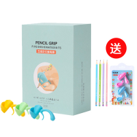 2019新款五指握笔器矫正器幼儿童小学生拿抓笔纠正写字姿势握笔套铅笔用宝宝小孩学写字|五指盒装(男)送4铅握笔器大全