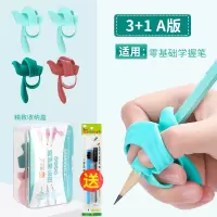 握笔器矫正器小学生幼儿园笔套铅笔保护套宝宝学写字初学者抓笔拿笔矫正器|M3035B一阶小鸟握笔器(4只装)蓝+蓝+红+绿