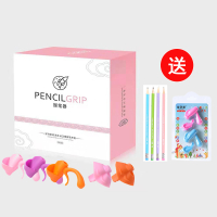 2019新款五指握笔器矫正器幼儿童小学生拿抓笔纠正写字姿势握笔套铅笔|[推荐]3个五指2个三指盒装(女)送4铅握笔器大全