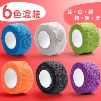 写字手指保护套神器握笔指套学生写字榜手关节弹性绑手握笔器防磨手老茧裹手的胶带运动固定自粘手指护指套|6色混装