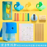 握笔器矫正器幼儿学写字儿童初学者小学生铅笔矫正握姿幼儿园拿笔抓笔纠正写字姿势矫正卧笔|男生款3个装+升级学习礼包