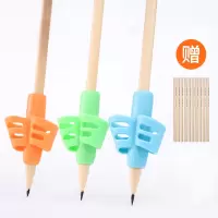 铅笔握笔器矫正器幼儿园小学生矫正器 儿童初学者三指写字矫正器|初学套装一(3个双指套)/送10支铅笔