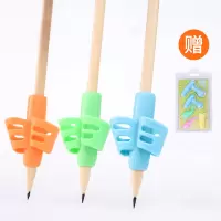 铅笔握笔器矫正器幼儿园小学生矫正器 儿童初学者三指写字矫正器|初学套装一+进阶套装/送10支铅笔
