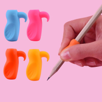 儿童优握握笔器矫正器小学生纠正写字姿势用笔神套装初学者软胶铅笔保护套宝宝一秒拿幼儿园抓铅笔用品|鹦鹉握/适合8岁以上