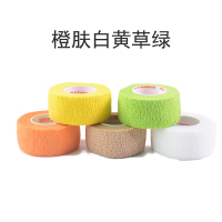 握笔器矫正器小学生宝宝学写字幼儿园初学者儿童左手撇铅笔套三五指定|护指绷带纯色款-5个装(有概率抽到同色)