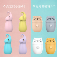 学生铅笔套保护套儿童卡通可爱铅笔帽笔盖铅笔硅胶延长器延长笔杆小学生幼儿园笔盖保护套握笔器防|8个装-{小象+猫咪各4个}