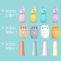 学生铅笔套保护套儿童卡通可爱铅笔帽笔盖铅笔硅胶延长器延长笔杆小学生|12个装{小象+猫咪+树桩各4个}-(送10支铅笔)