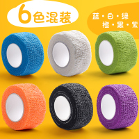 写字手指保护套学生握笔器护指神器自粘防磨擦裹绑手指套绷带滑防水易撕弹性防老茧的剪胶带好看可爱超薄ins|6色混装