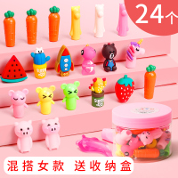 儿童铅笔套铅笔帽保护套可爱小学生笔帽铅笔套握笔器幼儿园学生笔套笔帽笔盖卡通初学者|22个软硬胶女生+2个握笔器/送收纳罐