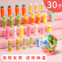 儿童铅笔套铅笔帽保护套可爱小学生笔帽铅笔套握笔器幼儿园学生|30个/硬胶女生款/送收纳罐