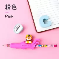 握笔器矫正器小学生幼儿园笔套铅笔控笔训练宝宝学写字初学|粉红色