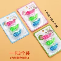 儿童握笔器 小学生握笔矫正器初学者幼儿园幼儿宝宝写字铅笔矫正握姿拿笔抓笔纠正写字姿势初中生成人硅胶软|鱼嘴款3个装