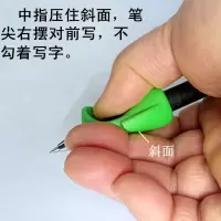 钢笔中性笔握笔器成人中小学生孩子幼儿童用拿笔纠正坐姿势矫正器