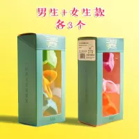 握笔器矫正器幼儿儿童初学者小学生铅笔矫正握姿幼儿园拿笔抓笔纠正写字姿势初中生矫正钢笔专用|混装6个(男生3个+女生3个)