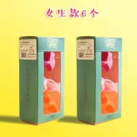 握笔器矫正器幼儿儿童初学者小学生铅笔矫正握姿幼儿园拿笔抓笔纠正写字姿势初中生矫正钢笔专用|女生款6个装