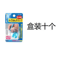 日本握笔器幼儿园初学者姿势矫正器小学生初学者软胶笔套式|握笔器蓝色盒装十个送得力笔套