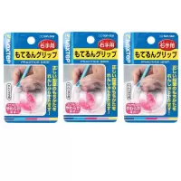 日本握笔器幼儿园初学者姿势矫正器小学生初学者软胶笔套式|握笔器粉色3个送得力笔套