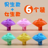 握笔器矫正器幼儿小学生儿童初学者学写字神器握笔器矫正握笔抓笔姿势铅笔保护套幼儿园拿笔纠正软胶小孩成|男生款+女生款6个装