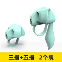 握笔神器幼儿学写字握笔器矫正器儿童初学者小学生铅笔矫正握姿幼儿园拿笔抓笔纠正写字姿|[三指+五指]2只装-兰(全新升级)