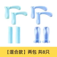 握笔器小学生一年级握笔矫正器幼儿园拿笔抓笔铅笔学写字神器初学者儿童握笔姿势纠正|学姿系列【混合款】8个装/每款2个