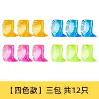 握笔器小学生一年级握笔矫正器幼儿园拿笔抓笔铅笔学写字神器初学者儿童握笔姿势纠正|[糖果色矫姿款]12个装