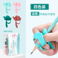 易握幼儿握笔神器学写字握笔器儿童初学者小学生铅笔矫正握姿幼儿园拿笔抓笔纠正写字姿势控笔矫正器|小鸟五指定位4支装-四色装