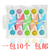 yamayo修正带 m-80 卡通修正带 修正带