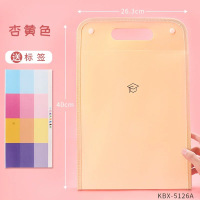 a4手提式书夹子试卷夹多层学生初中高中大容量试卷袋少女心可爱小清新卡通风琴包科目分类文件夹纳袋整理神器|黄色[送标签]