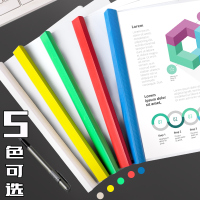 10个装文件夹a4抽拉杆透明插页拉杆夹加厚试卷夹资料册办公用大容量活页夹塑料报告夹学生用塑料资料夹抽杆夹