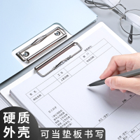 a4文件板夹韩版小清新可爱双板单夹学生写字考试卷档案折页夹演讲稿讲义报告垫板夹板办公学习文具用品