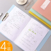 彩色a3文件夹可爱学生用女试卷夹少女心卷子书夹子塑料夹考卷的夹子收纳整理神器高中生讲义横版资料册多层