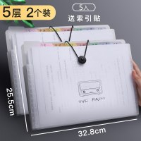 a4文件夹多层孕检产检资料册韩国试卷整理神器分类风琴包卷子收纳袋学生用透明插页可爱学生高中书夹|小音响[5格]2个