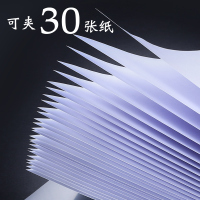 a4透明文件夹办公塑纳料简历夹拉杆干抽杆夹档案学生小清新资料册文件袋插页办公用品加厚书皮试卷书夹子