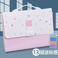 文件夹13格多层学生试卷夹小清新文件袋简约资料收纳袋风琴包报告收据收纳 家电保修卡收纳|粉色(碎花)13格