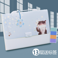 文件夹13格多层学生试卷夹小清新文件袋简约资料收纳袋风琴包报告收据收纳 家电保修卡收纳|樱花(13格)蓝